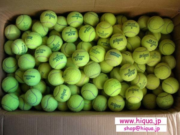 2026年最新Yahoo!オークション tennis テニス 硬式テニスボール 中古