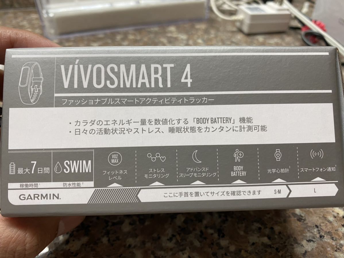 ViVOSMART 4 size L_1