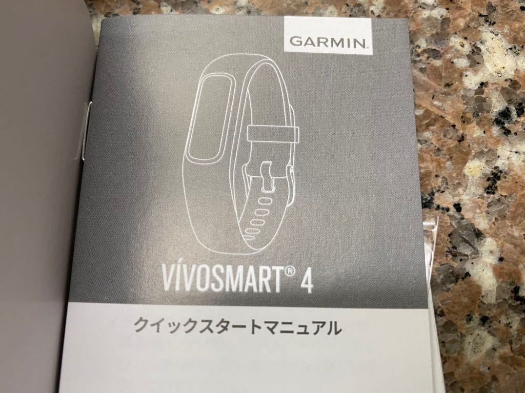 ViVOSMART 4 size L_5