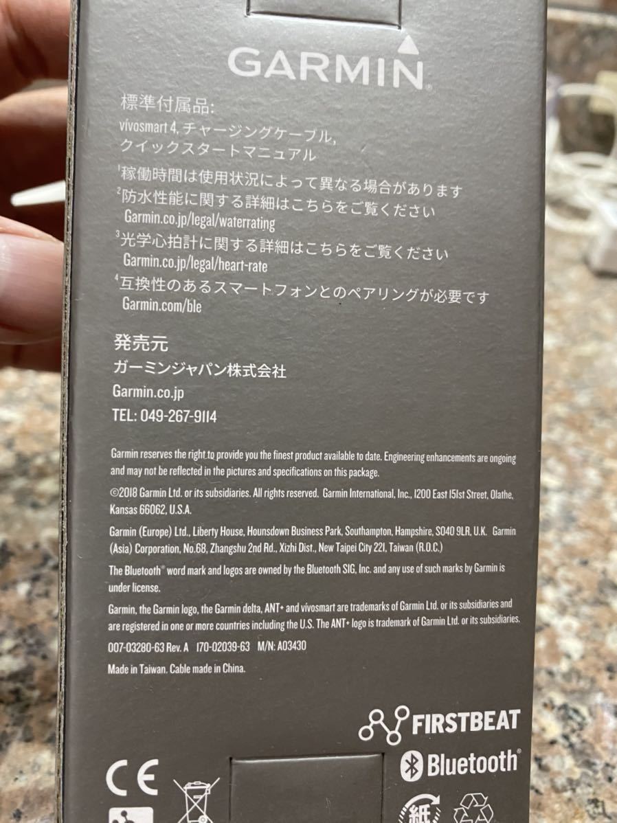 ViVOSMART 4 size L_6