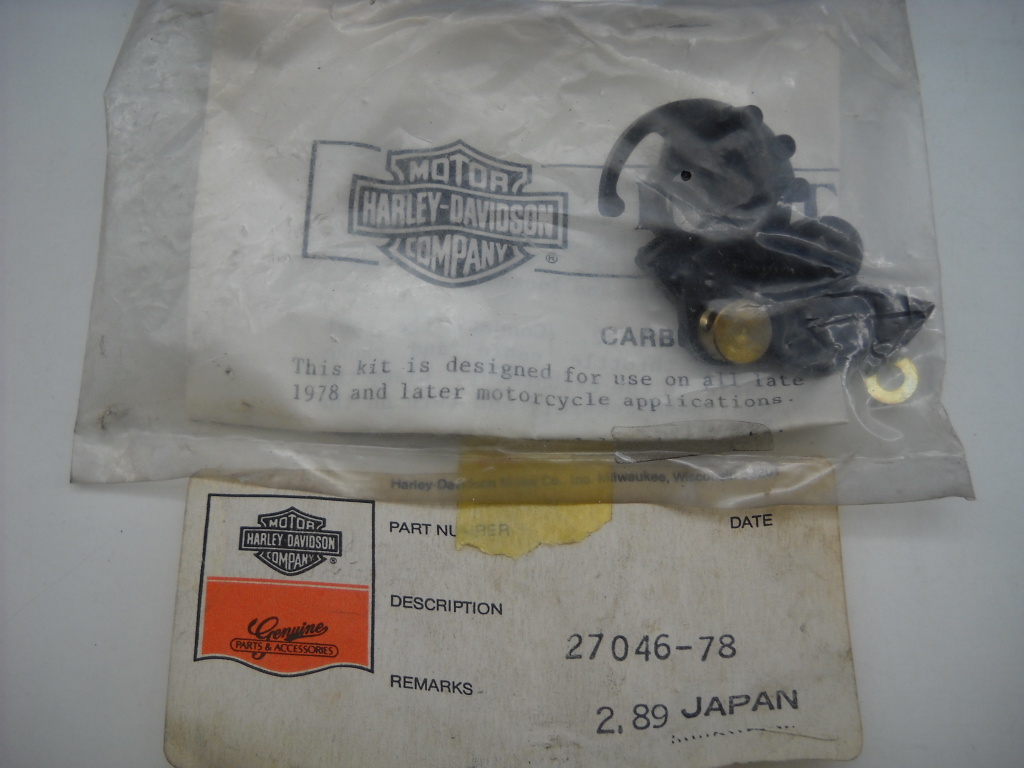 ありん JECS Nissan OEM Fuel Injector 270cc, Later Style - Nissan 300ZX