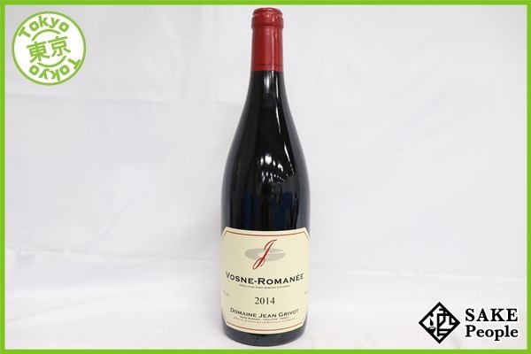 □注目! ヴォーヌ・ロマネ 2014 ジャン・グリヴォ 750ml 13% フランス
