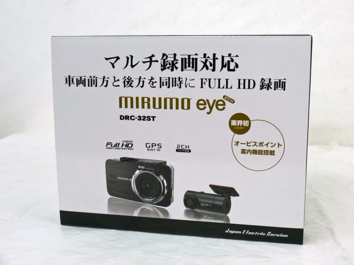 eye mirumo 2026年最新Yahoo!オークション -ドライブレコーダー 日本 