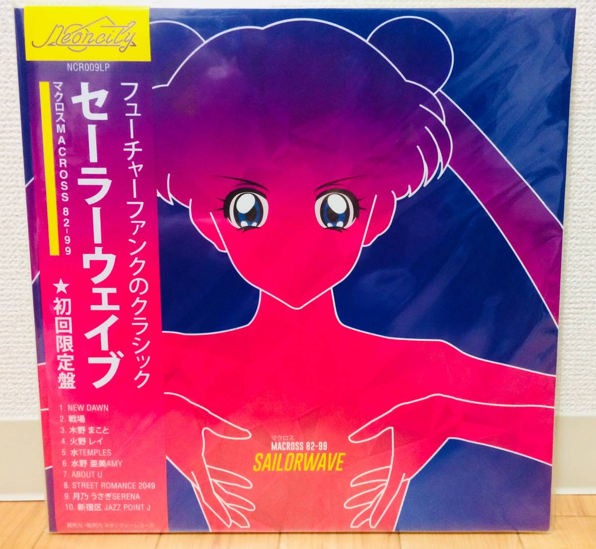 初回限定 マクロス82-99 セーラームーン I II MACROSS 82-99 セーラー