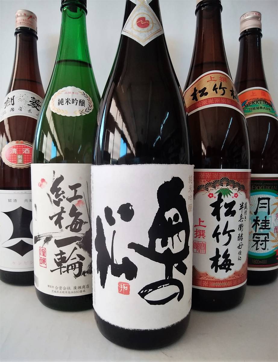 日本酒＞瓶詰【飲み比べセット】15-16%1800ml 1800ml 日本酒 | 純米酒