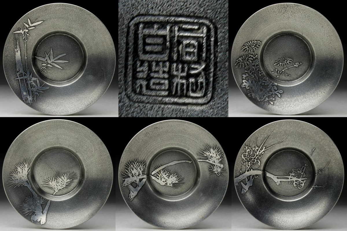 【格安，爆買い】 余韻 間村自造 古錫 本錫製 五君子 茶托五客揃 重：380g ＜同梱可＞(錫製)｜売買されたオークション情報、yahooの商品情報をアーカイブ公開 - オークファン 錫製