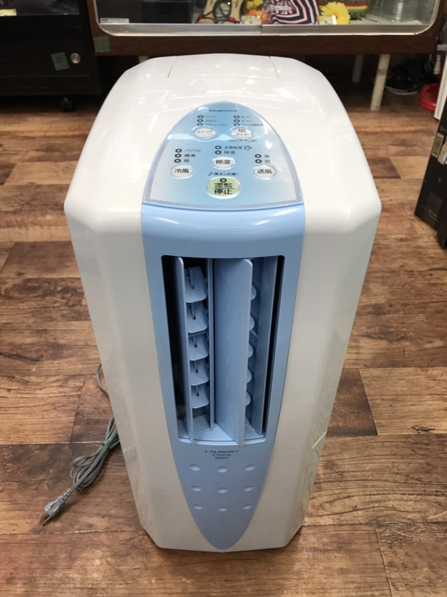 CORONA 冷風衣類乾燥除湿機 どこてもクーラー CDM-1017 2017年製