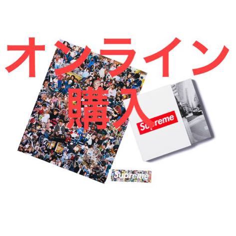 19aw Supreme Vol 2 Book ポスター ステッカー 本 Supreme 0 Book