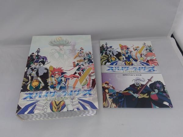 DVD スパイダーライダーズ ～オラクルの勇者たち～ BOX 新品ケース交換