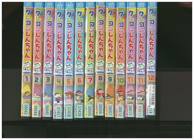 クレヨンしんちゃん DVD クレヨンしんちゃん TV版傑作選 第6期 全12巻
