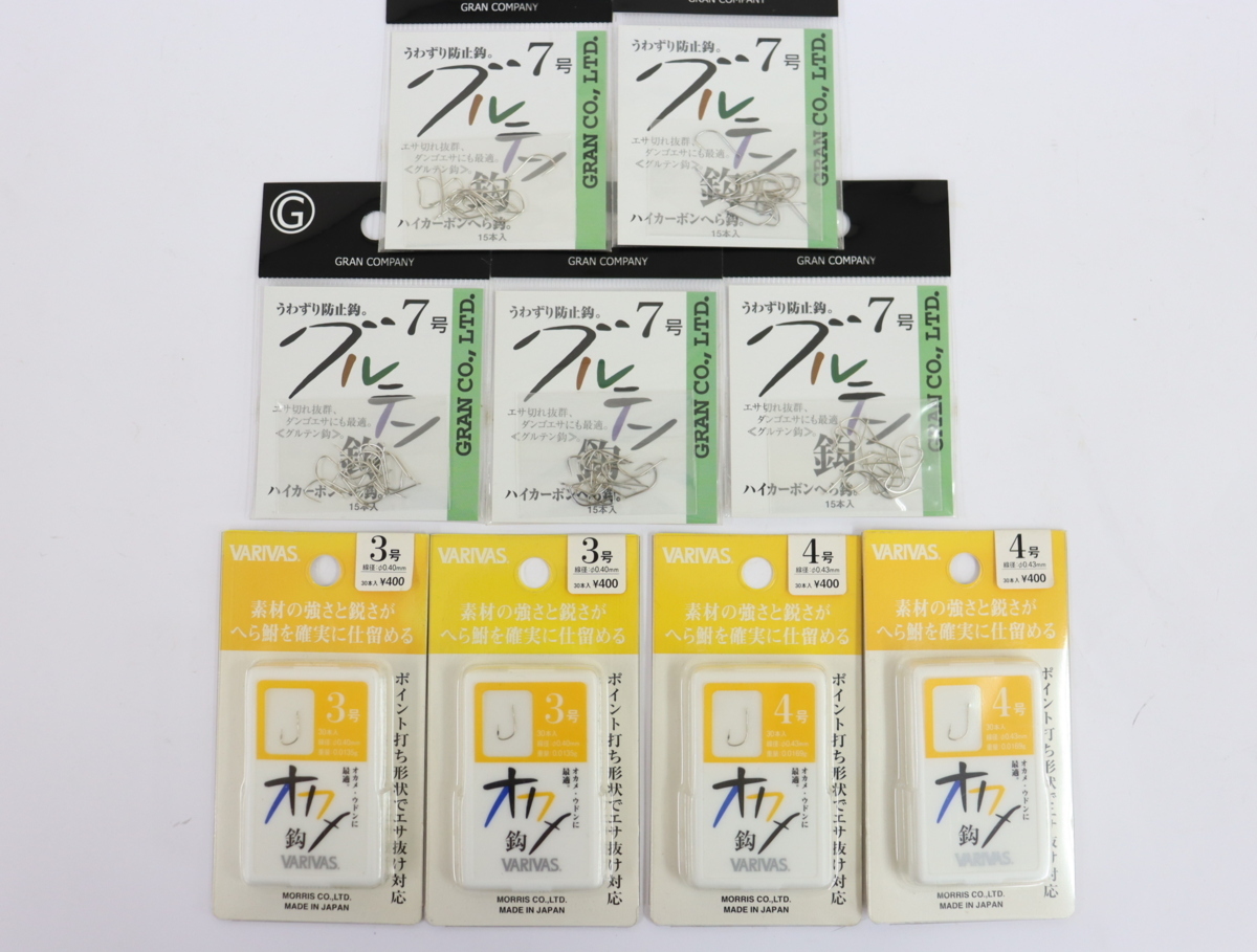 ツダジグ・カーペンタージグまとめ売り 【公式通販】