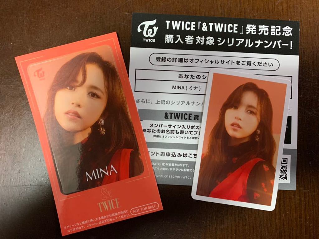 twice Fanfare トレカ ミナ ハイタッチ 【公式通販】