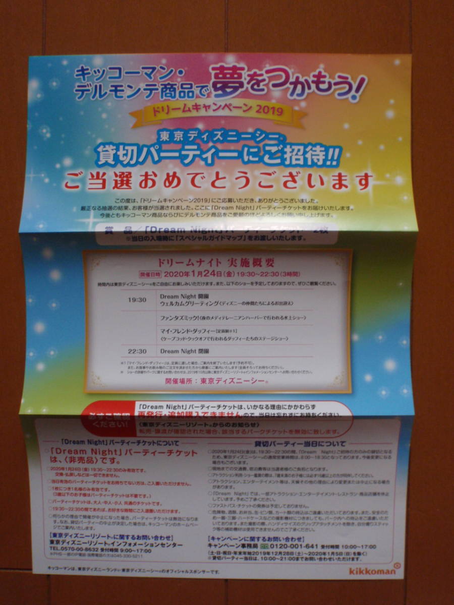喜多村英梨 さやか プレメモ PSA10直筆サインまどマギ 公式通販 魔法