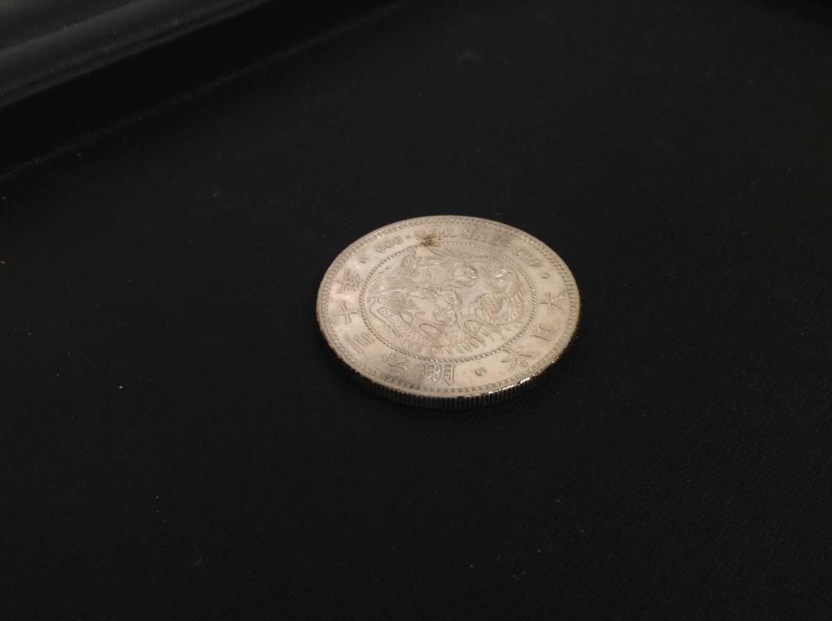 2059 新1円銀貨 大型 明治30年 一圓銀貨 近代貨幣 古銭 明治三十年