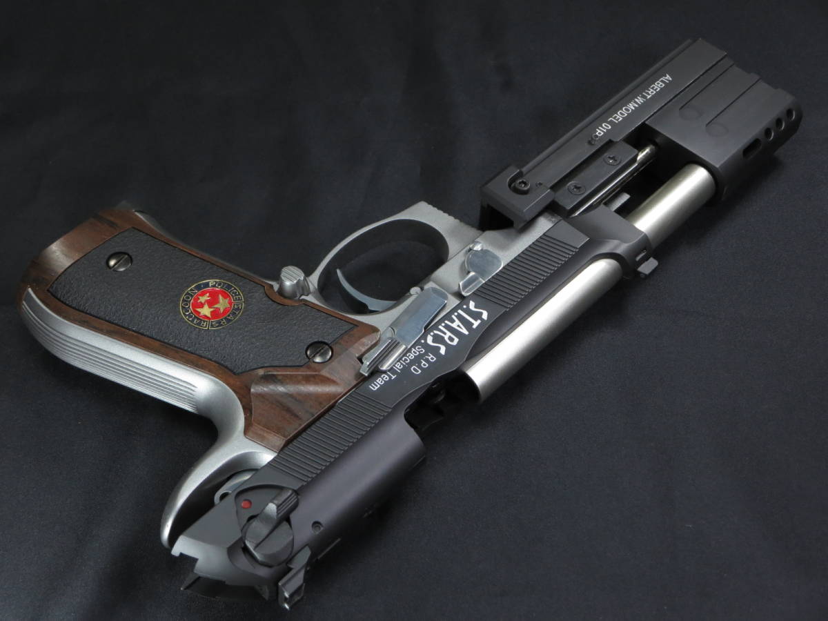 東京マルイ ベレッタM92F サムライエッジスタンダードモデル ガスガン