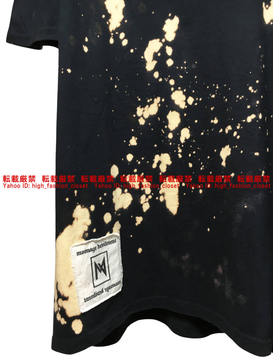 美品 清春着 Moonage 美品 清春着 Moonage Devilment 直営限定 美品 清春着 Moonage 美品 清春着 Moonage Devilment 直営限定