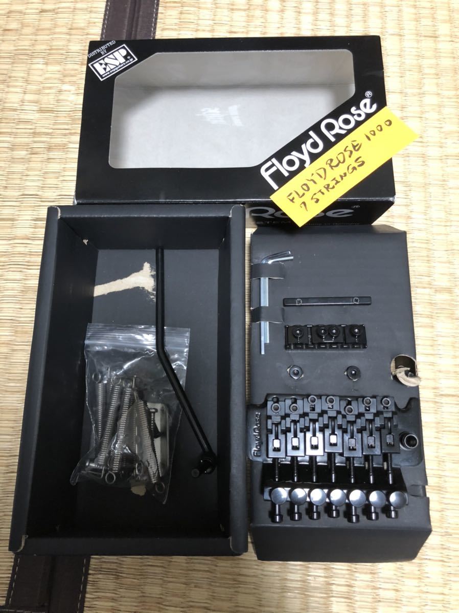 【7弦用】Floyd Rose 1000シリーズ　サステインブロック37mm Black 黒