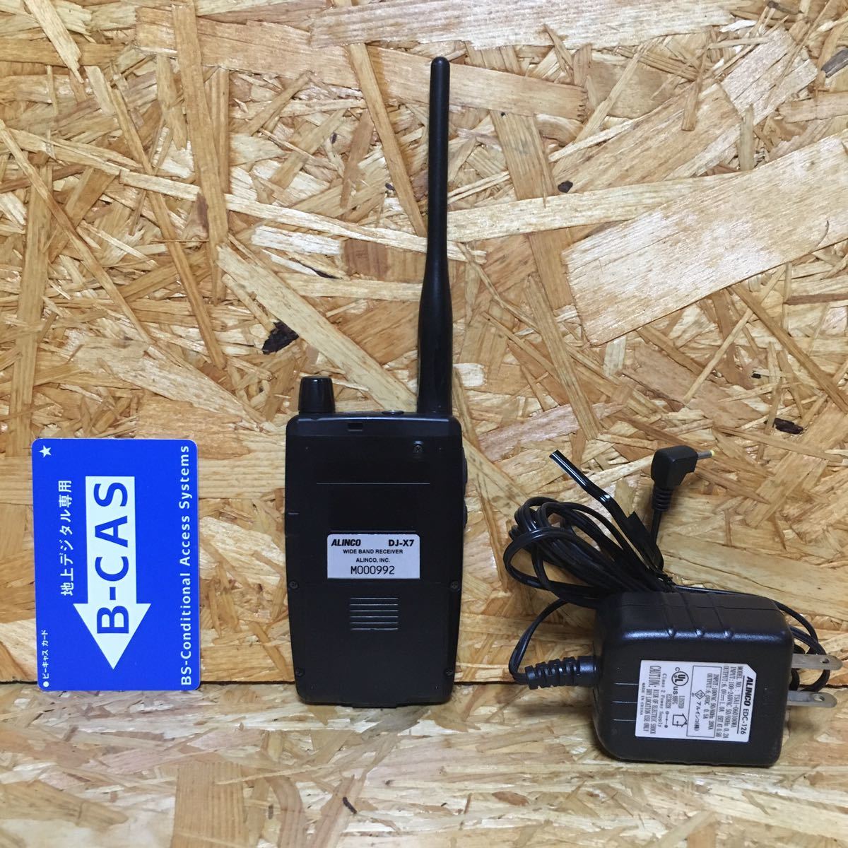 Yahoo!オークション 【絶版】ALINCO DJ-X7 ワイドバンドレシーバー
