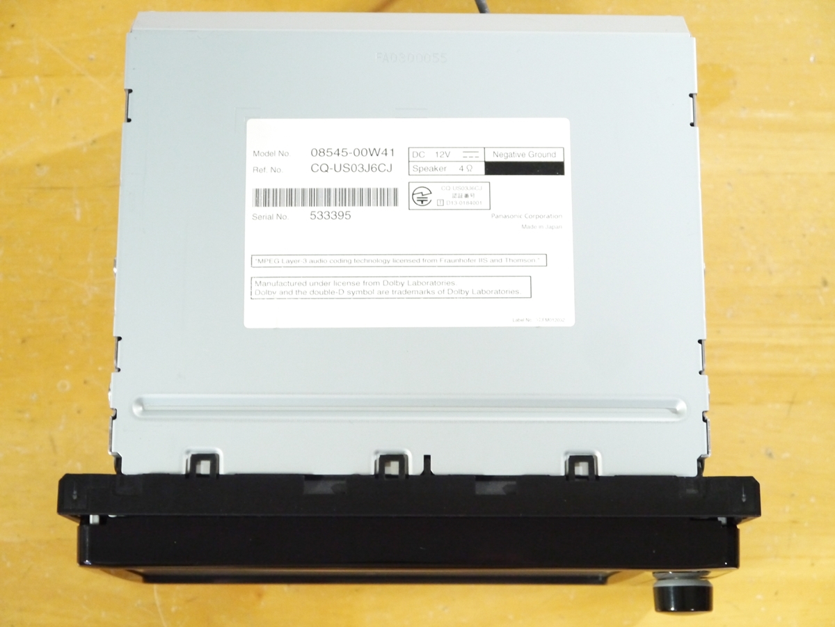 トヨタ純正ナビ NSZN-W64T 7インチ 2014年秋版地図データ - メルカリ