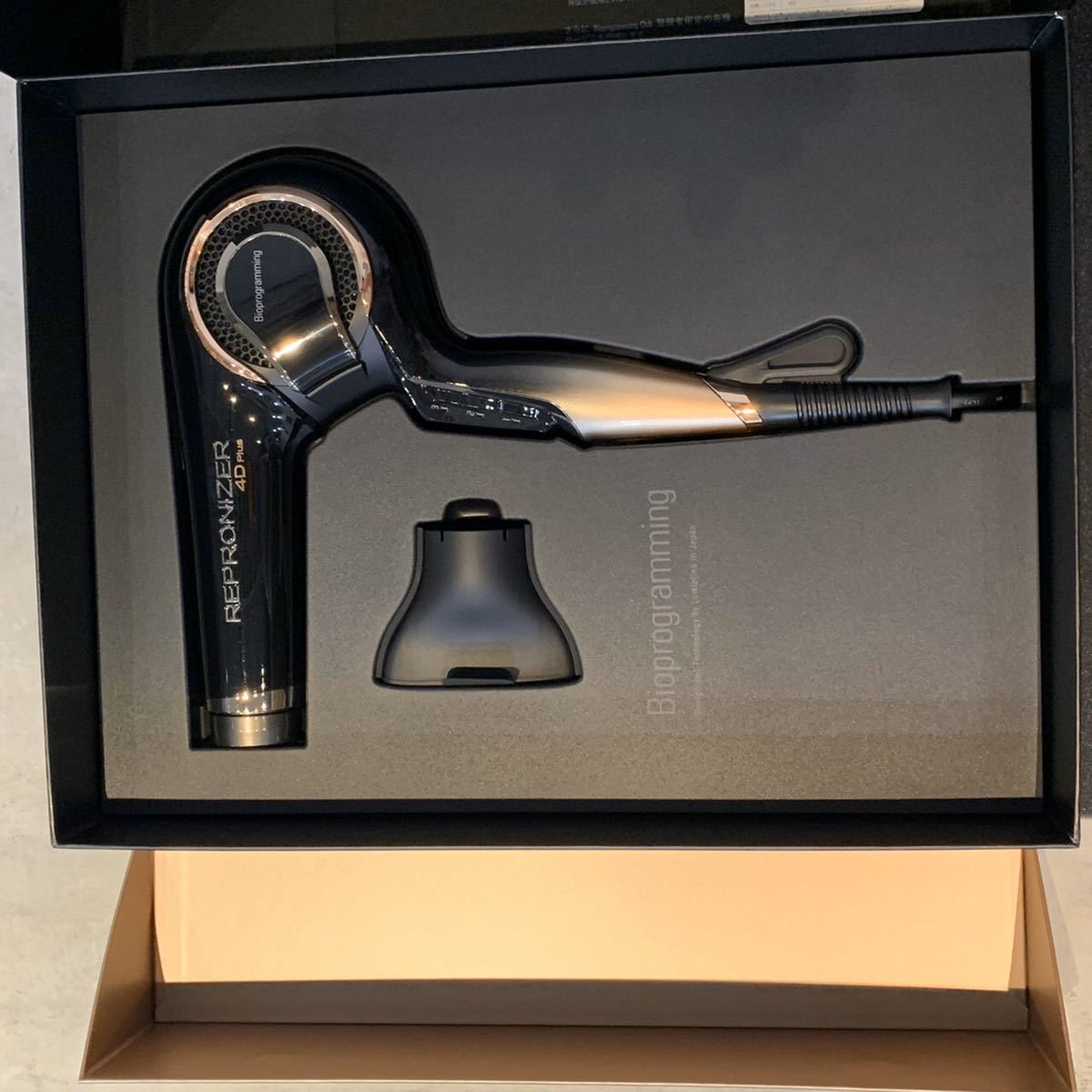 リュミエリーナ REPRONIZER 4D Plus REP4D-JP 価格比較 - 価格.com