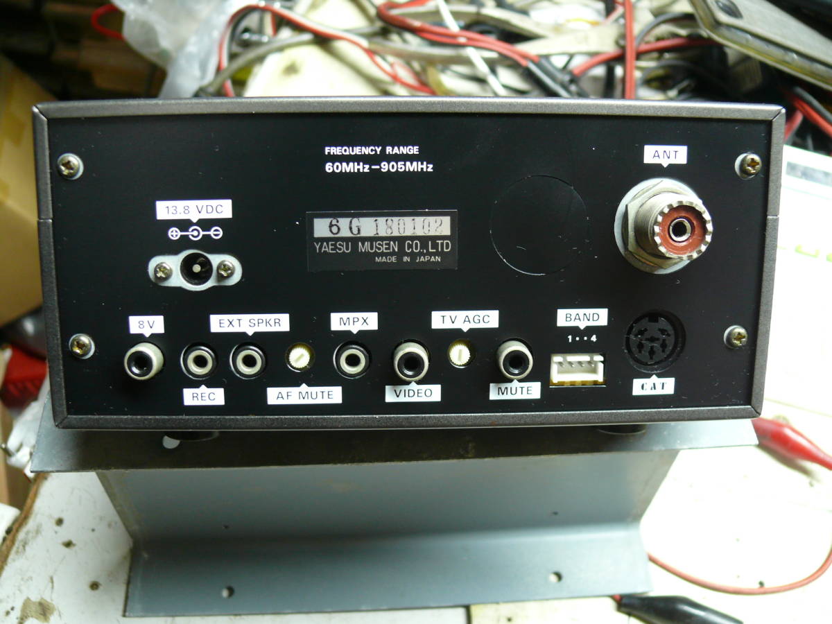 ヤエス FRG－965 受信機の中古品です。 【公式通販】