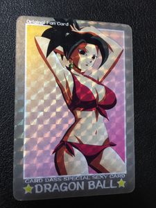 ドラゴンボール セクシー カードのYahoo!オークション(旧ヤフオク!)の