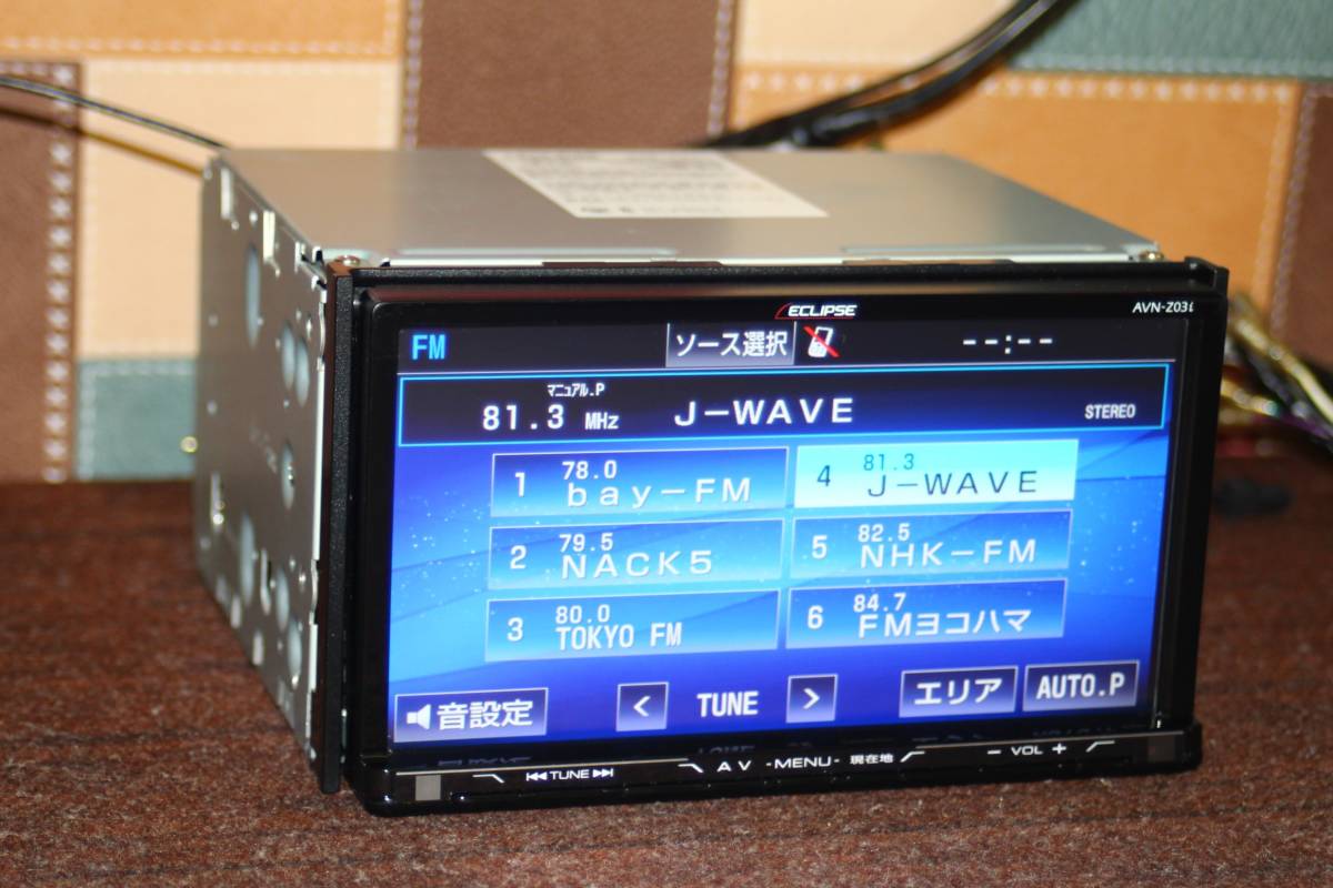 イクリプス イクリプスナビ AVN-RB7用SDカード2016年版地図データ AVN