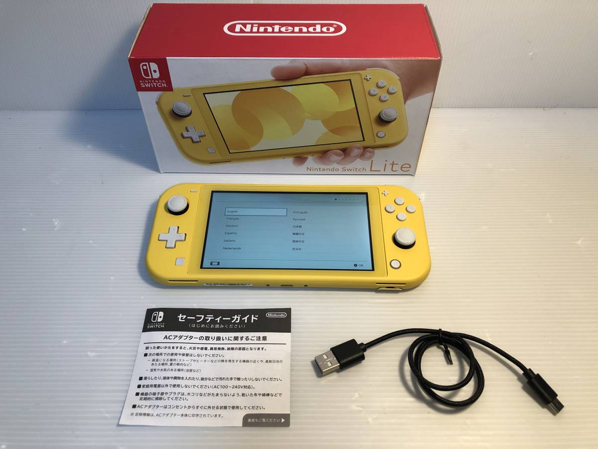  Nintendo Switch Lite イエロー スイッチ ライト 動作良好 任天堂 2台目 ニンテンドウ USBケーブル付き(ニンテンドースイッチ本体)｜売買されたオークション情報、yahooの商品情報をアーカイブ公開 ニンテンドースイッチ本体