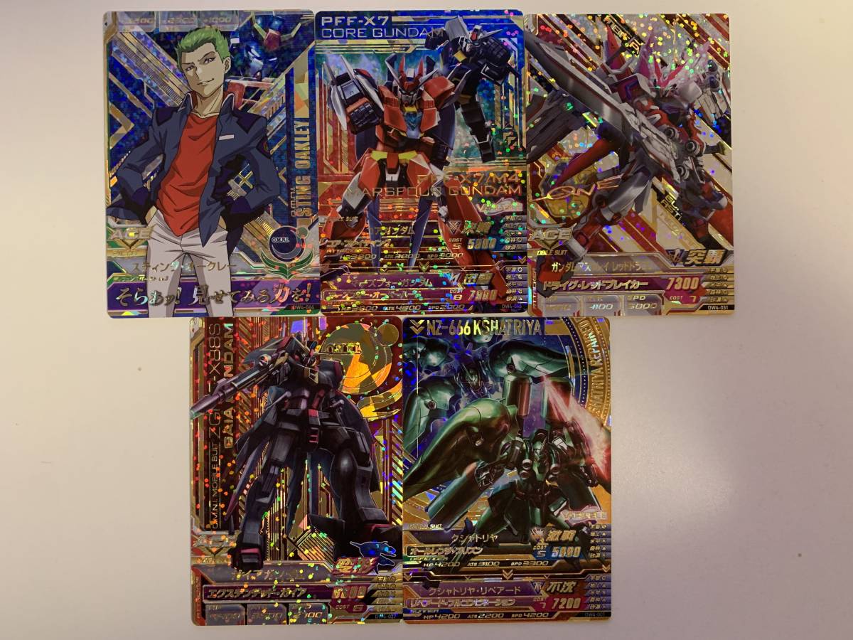 ガンダムトライエイジ　DW4弾 ガンダムトライエイジ - dw4の通販 ガンダムトライ 商品情報 | 公式