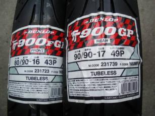 新品 即決 DL TT900GP 80/90-16&90/90-17DLタイヤ前後セット「要在庫
