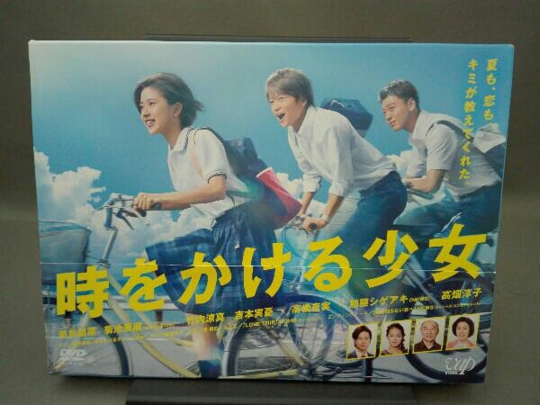 100%新品，爆買い DVD 時をかける少女 DVD-BOX(日本)｜売買されたオークション情報、yahooの商品情報をアーカイブ公開 - オークファン 日本