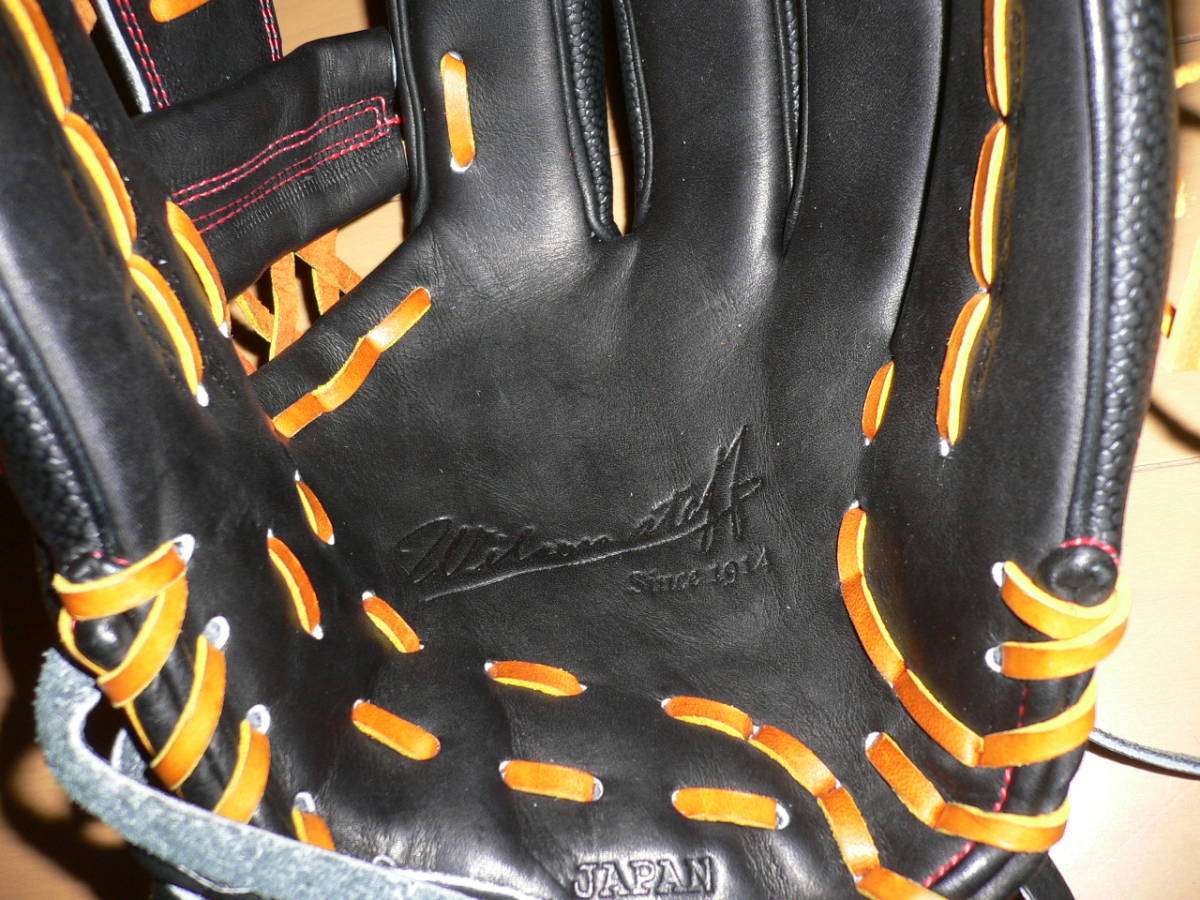 *新品 ウイルソン スタッフ 硬式 内野手用 デュアル グローブ ブラックSS 90SS WTAHWDD5V ベースボール 野球 Wilson グラブ INFIELD* Wilson 硬式用 Staff 916F ブラック 型つけ無料！MLB人人気モデルウィルソン