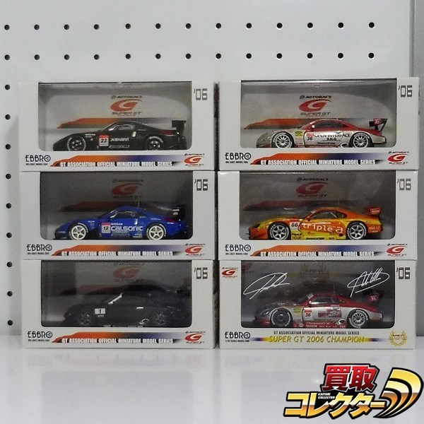 Porsche ポルシェ 910 #28 生沢徹 1968 日本グランプリ 1/43 エブロ