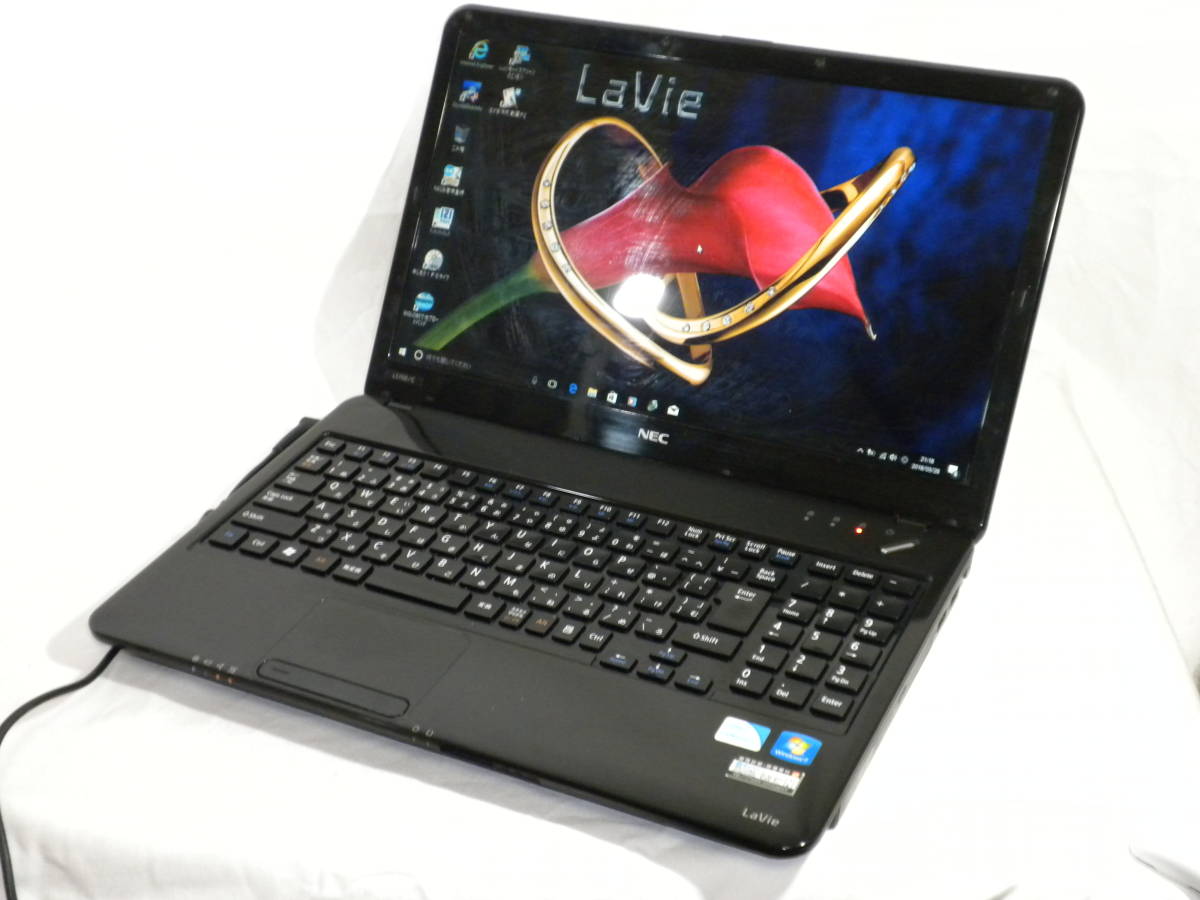 NEC LaVie S 価格比較 メモリ4GB LS550⁄L 中古格安安心パソコン 15.6 