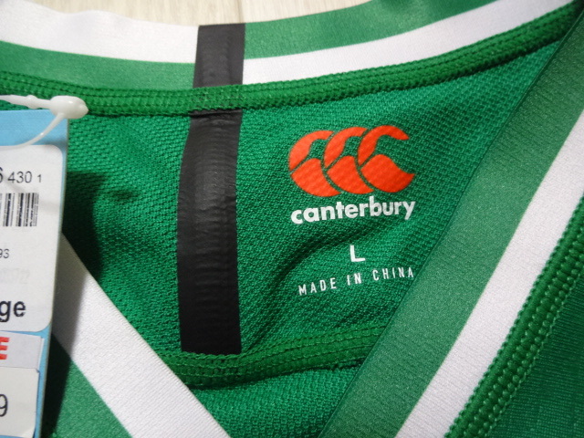 ラグビーウェア アイルランド ジャージ ラグビー レプリカ」の人気商品