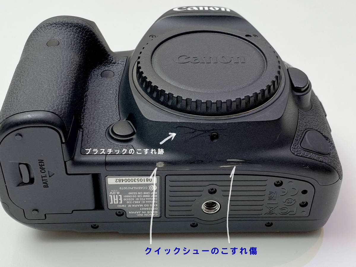5D EOS Mark Canon IV ボディ 中古 | キヤノン デジタル一眼レフカメラ 