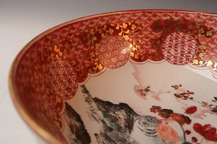 遅日亭】古九谷 飯山製 赤絵 鴛鴦文 七寸鉢 無傷 明治時代