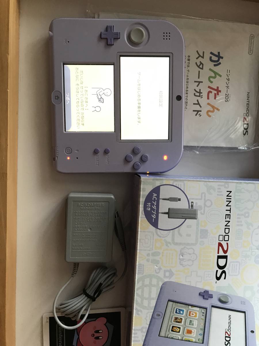 ニンテンドー2DS ラベンダー_2
