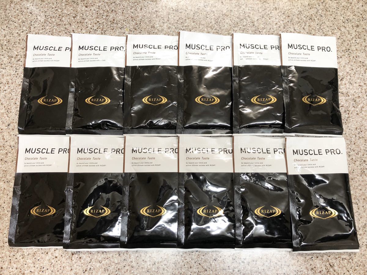 新品 未開封】MUSCLE PRO.（チョコレート風味） ライザッププロテイン 