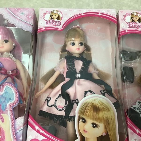 1円 リカちゃん人形 チャオチャオパンダ すてきなリカちゃん キラチェンリカちゃん フィギュア 売買されたオークション情報 Yahooの商品情報をアーカイブ公開 オークファン Aucfan Com 1円 リカちゃん人形 チャオチャオパンダ すてきなリカちゃん キラチェンリカちゃん フィギュア 売買されたオークション情報 Yahooの商品情報をアーカイブ公開 オークファン Aucfan Com