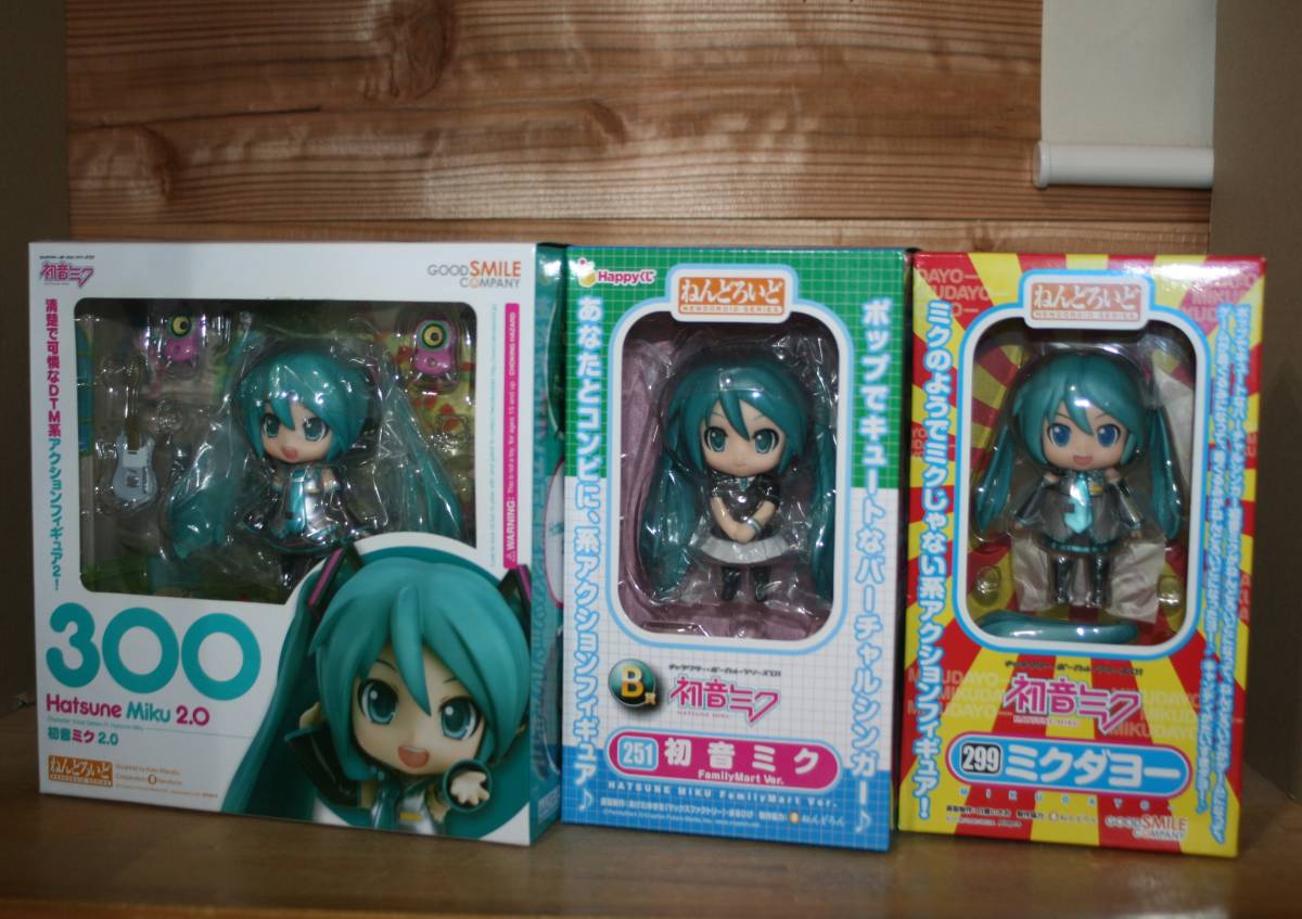  新品☆ ねんどろいど 初音ミク 2.0 + ミクダヨー + FamilyMart Ver. + 計3体 (グッドスマイルカンパニー，巡音ルカ 鏡音リン，音街ウナ，心響)