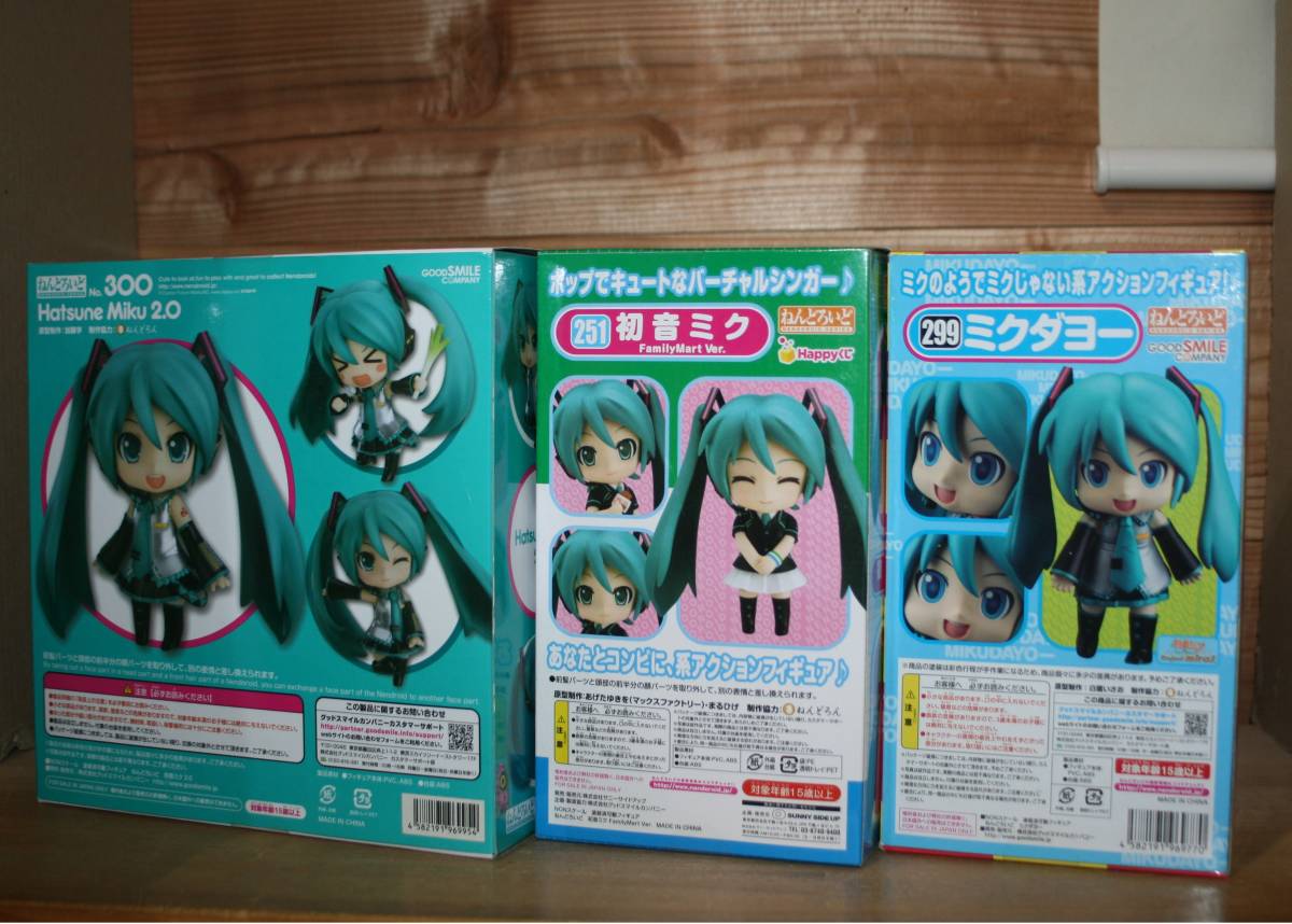  新品☆ ねんどろいど 初音ミク 2.0 + ミクダヨー + FamilyMart Ver. + 計3体 (グッドスマイルカンパニー，巡音ルカ 鏡音リン，音街ウナ，心響)