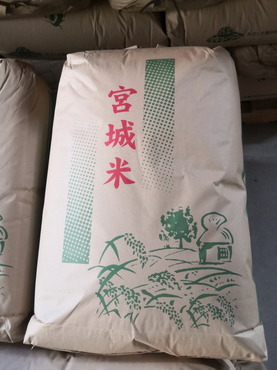 豊富な，人気SALE 新米宮城県産つや姫30kg(玄米)｜売買されたオークション情報、yahooの商品情報をアーカイブ公開 - オークファン その他