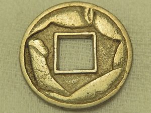 珍品 珍宝 男根 ペニス 木彫 一刀彫 春画 20cm 【公式通販】