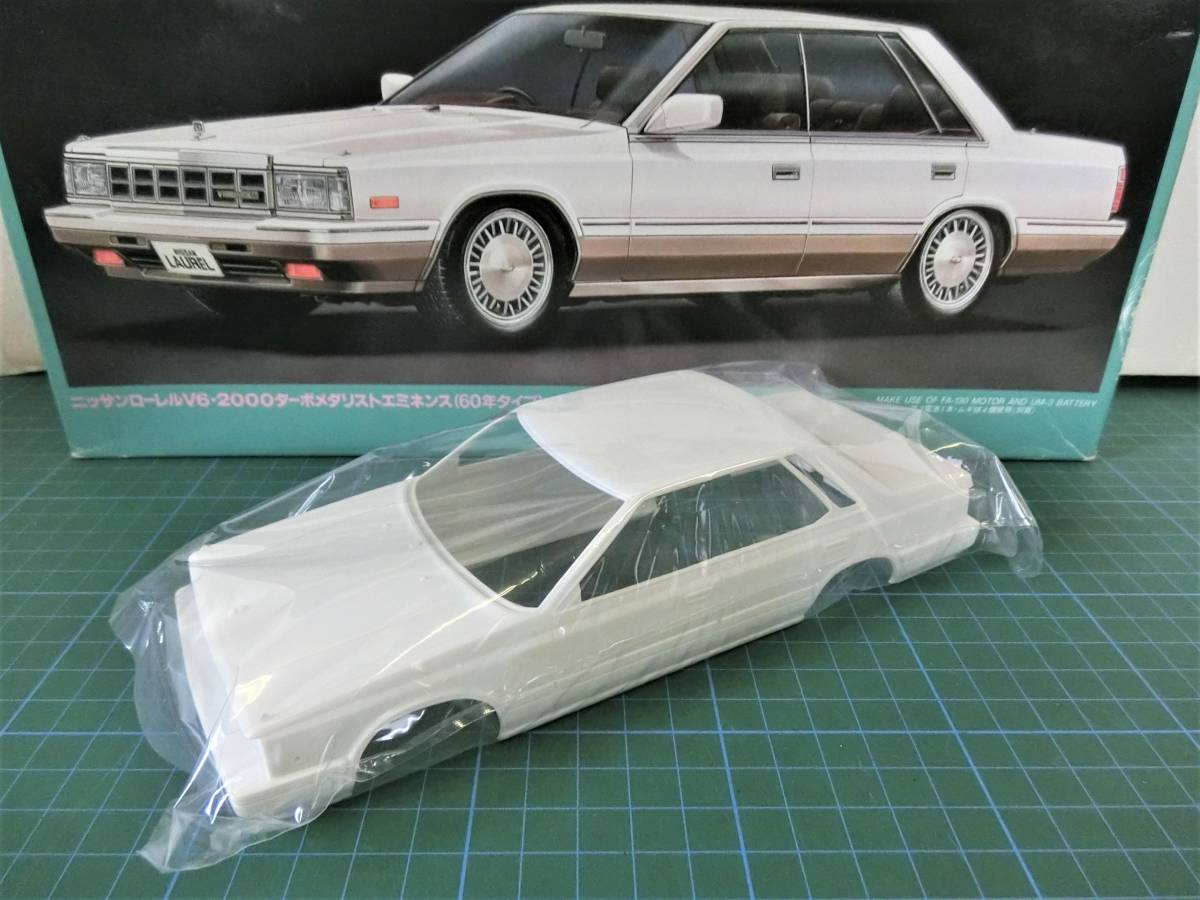 エルエス 1/24 ニッサンローレルV6・2000ターボメダリストエミネンス