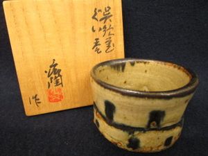加藤舜陶のYahoo!オークション(旧ヤフオク!)の相場・価格を見る｜Yahoo 