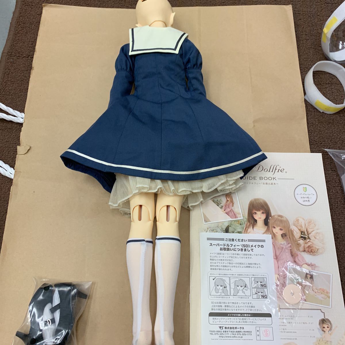 ボークス スーパードルフィー ヘッド番号SD-F-60 女の子 1213ts12 