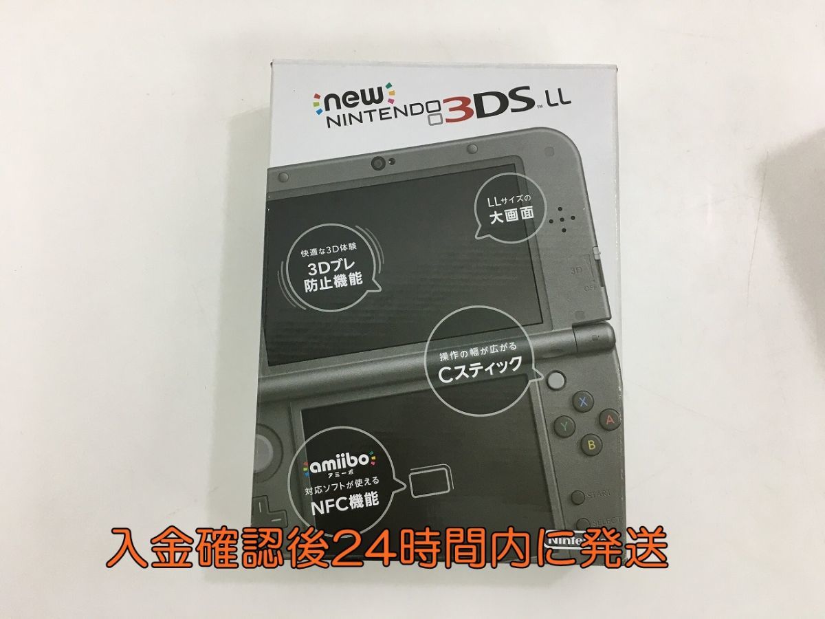 美品 New NINTENDO 3DS LL 本体 メタリックブラック 動作確認初期化済 