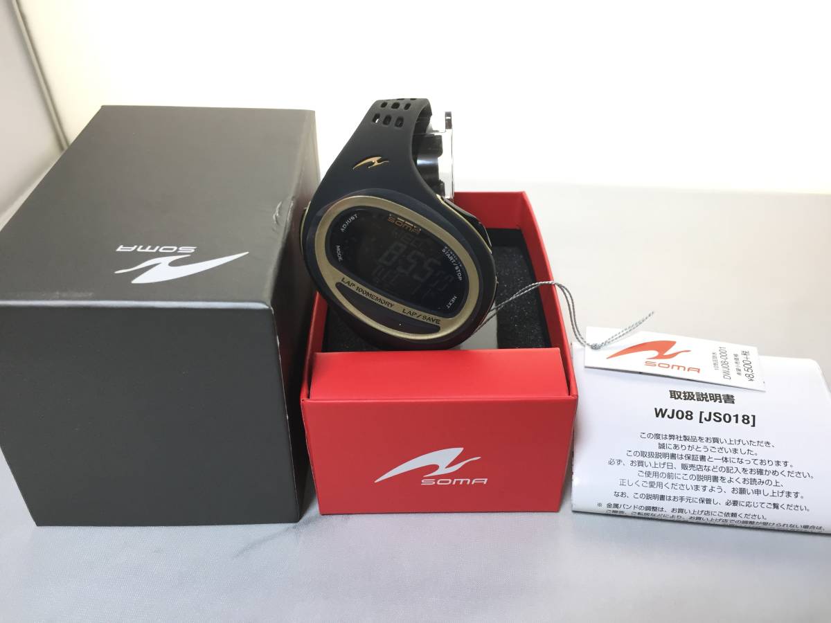 【新品，大得価】 国内正規品 SOMA ソーマ 時計 腕時計 DWJ08-0001 ランニングウォッチ ブラック(アクセサリー)｜売買されたオークション情報、yahooの商品情報をアーカイブ公開 - オークファン その他