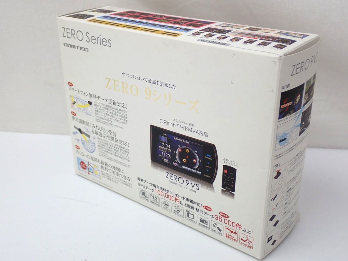 ★COMTEC/コムテック ZERO 9VS レーダー探知機 ブラック/GPSアンテナ内蔵/動作品/付属揃い/カー用品＃13776001